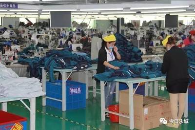 永城企業(yè)成功承接法國訂單，服裝輔料銷售邁向國際舞臺